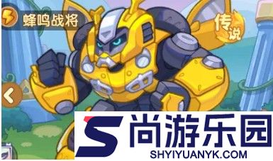 保卫向日葵化身有什么用