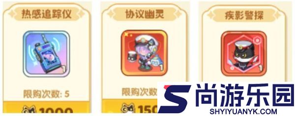 保卫向日葵化身有什么用