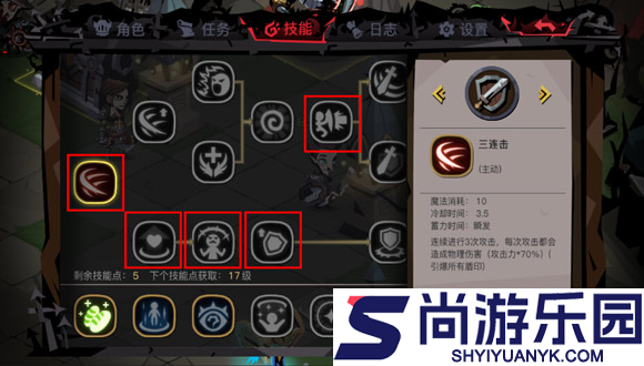 贪婪洞窟2正版下载