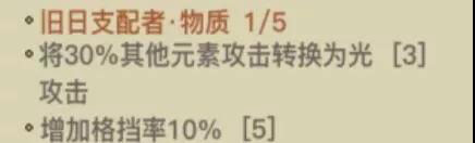 贪婪洞窟2正版下载