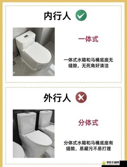 逃出生天，全面深度解析马桶移动技巧与凿马桶逃生方法