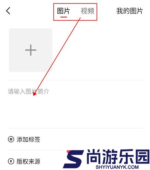 汽水壁纸app下载