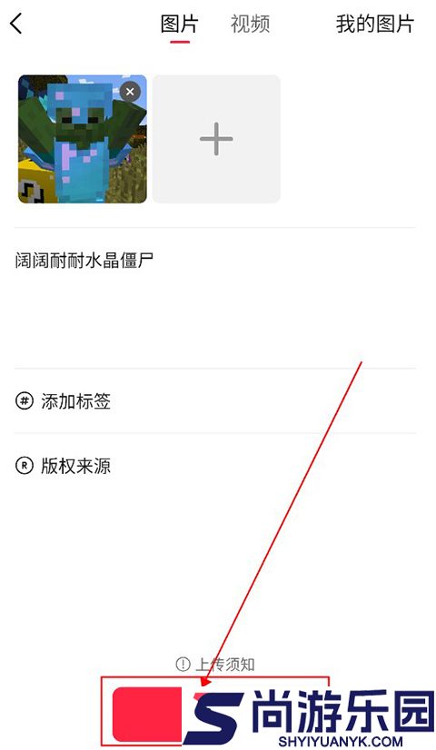 汽水壁纸app下载