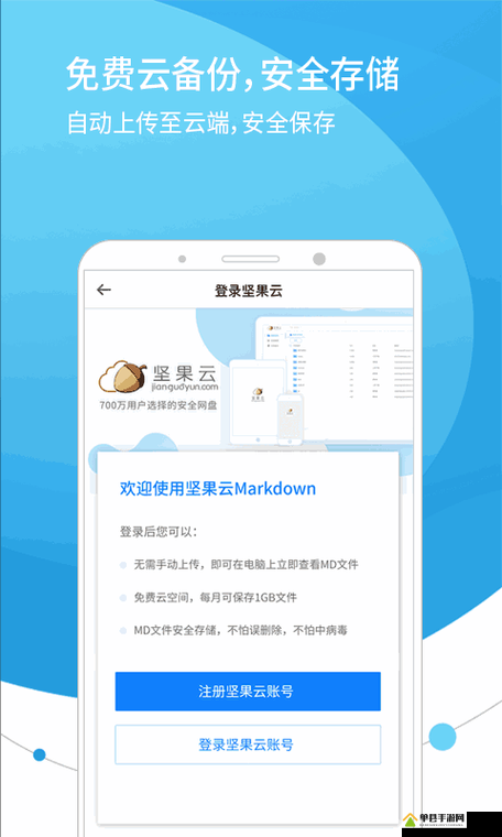 成品网站源码 78w78 使用方法：简单易懂的操作指南
