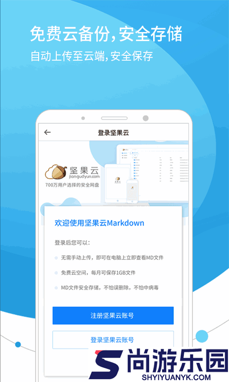 成品网站源码