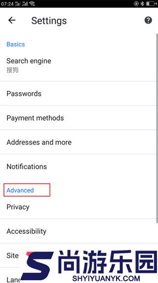谷歌浏览器Chrome开发者版app下载