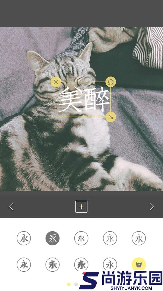 黄油相机最新版下载