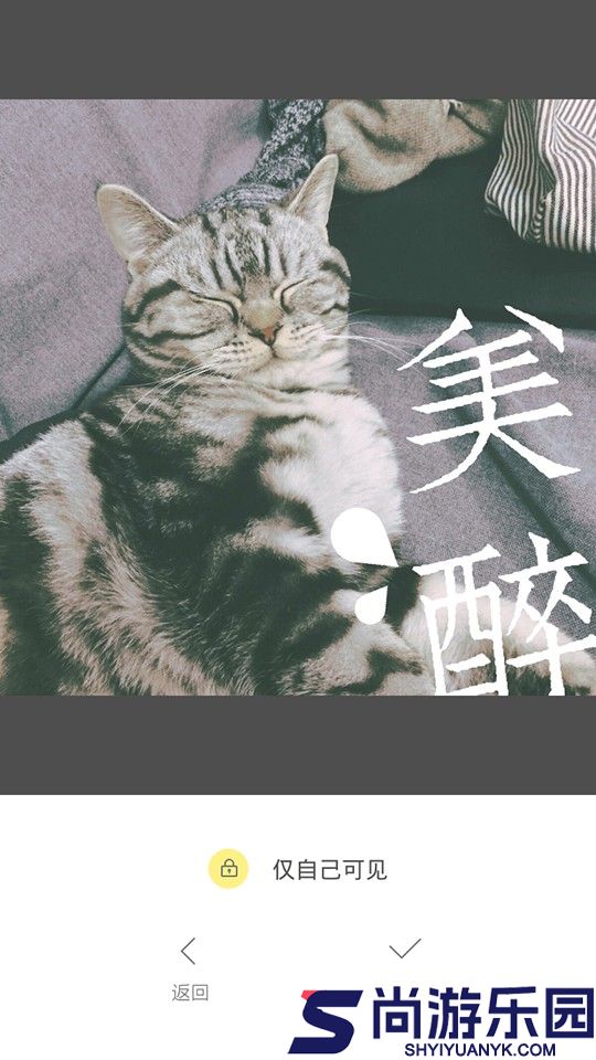 黄油相机最新版下载
