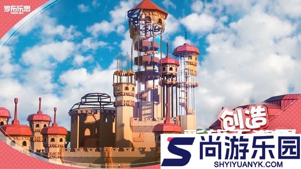 罗布乐思手游下载中文版