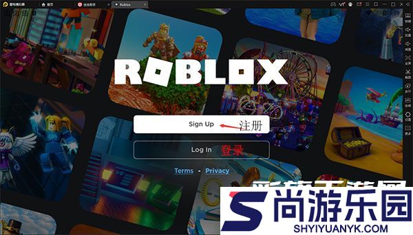 罗布乐思手游下载中文版