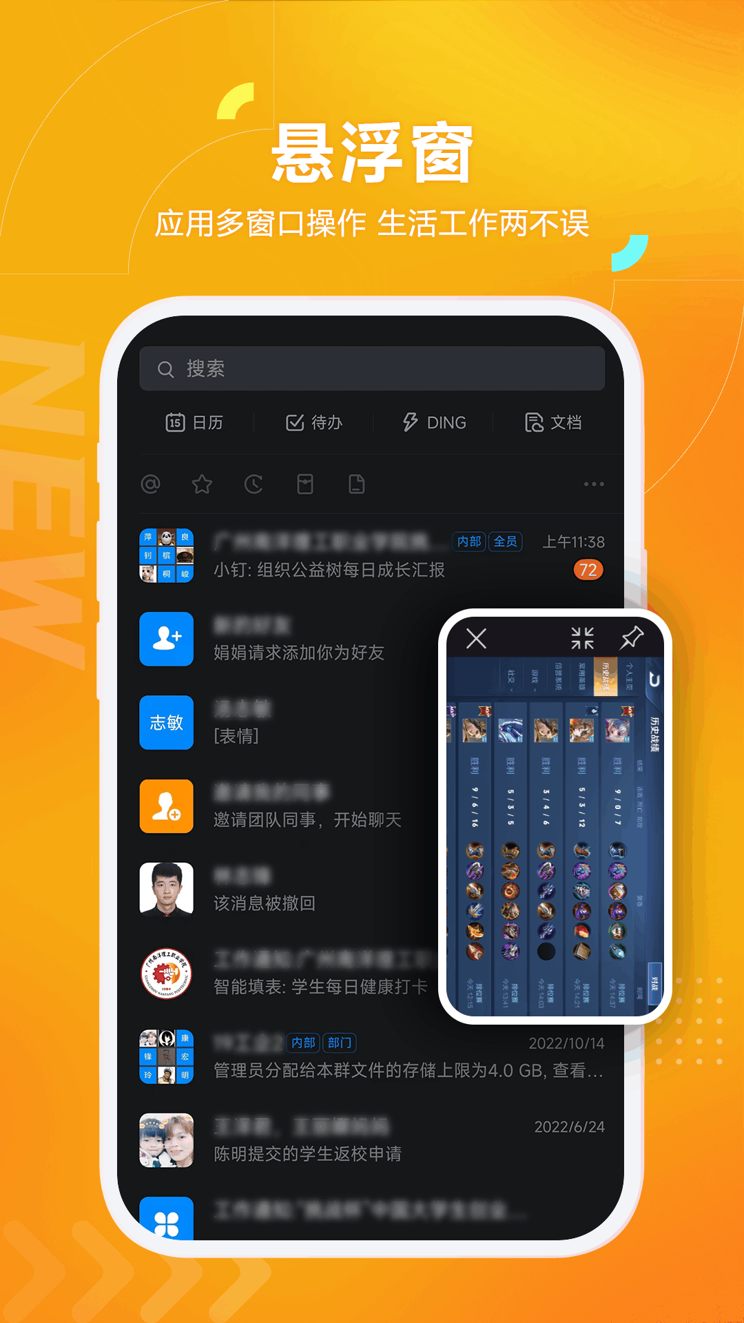 黑猫盒子下载