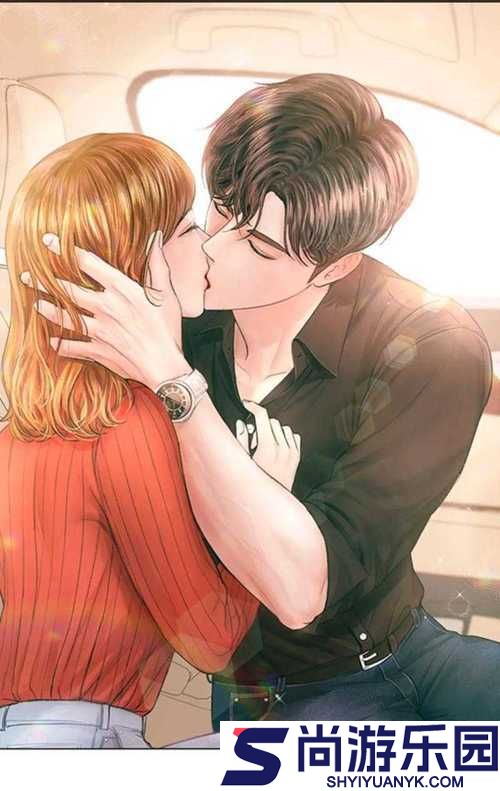妖精漫画下载入口