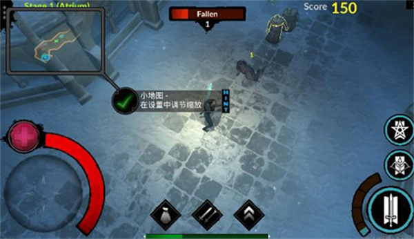 异教之神下载