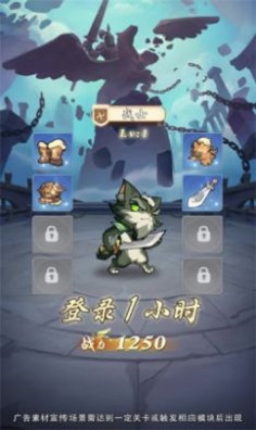 小小喵将安卓版下载
