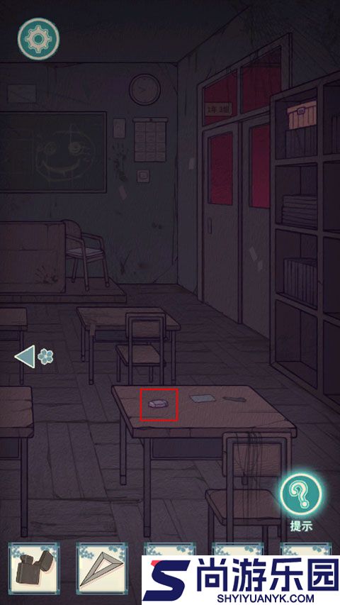 极限逃脱之神隐高校手游下载