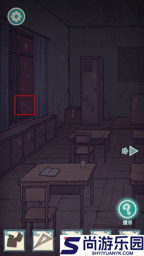 极限逃脱之神隐高校手游下载