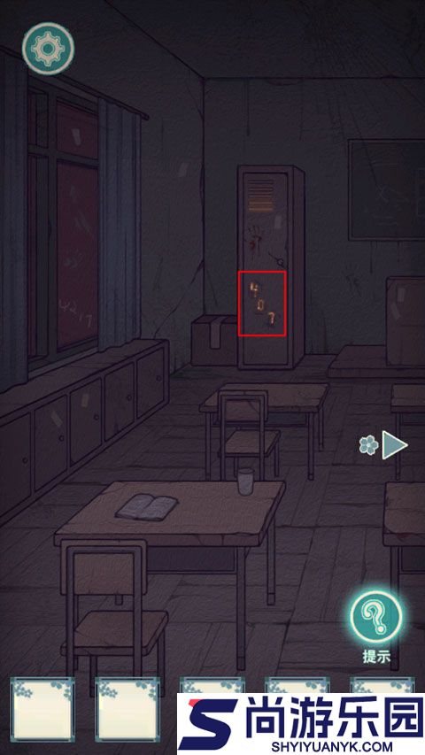 极限逃脱之神隐高校手游下载