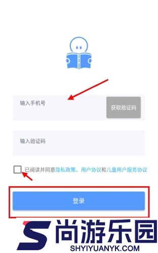 知无涯最新版下载
