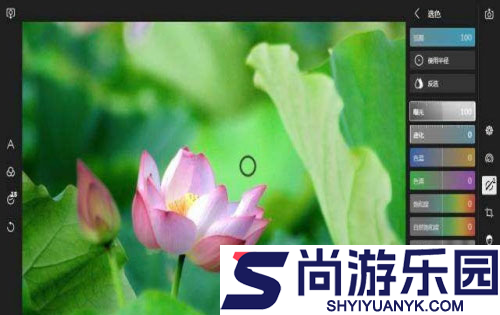 泼辣修图手机版下载