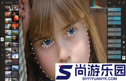 泼辣修图手机版下载