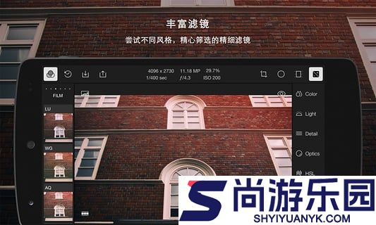 泼辣修图手机版下载