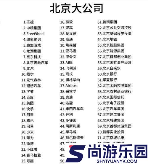 国精产品一区二区三区有限