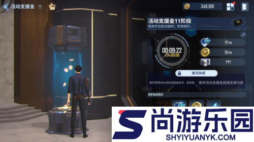 我独自升级arise手游下载