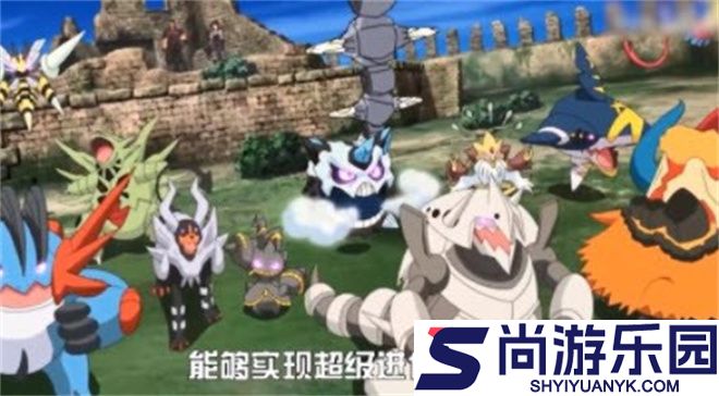闪光宝可梦免费版下载