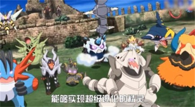 闪光宝可梦免费版下载
