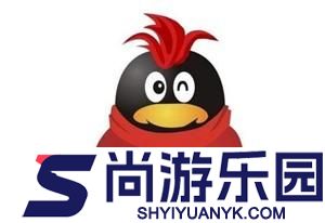QQ下载官方