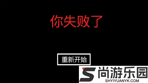 究极玛丽内置菜单下载