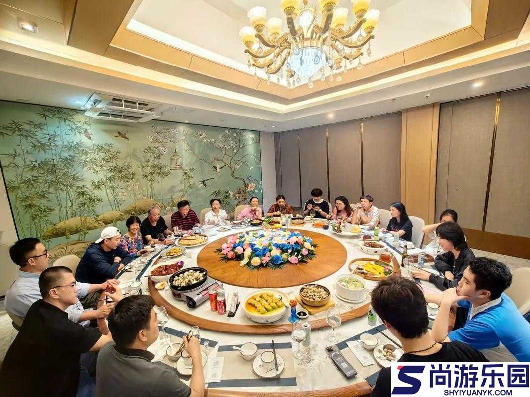 大团圆结亲情会
