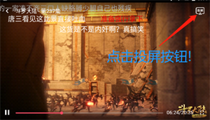 囧次元无广告版免费下载