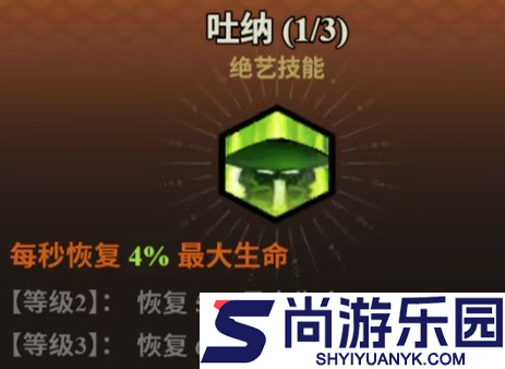 迷雾大陆侠客地精宝窟怎么打