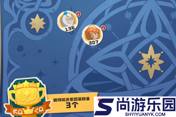 洛克王国世界成就奖励怎么领取