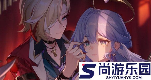 崩坏星穹铁道观览云岛站宝箱在哪
