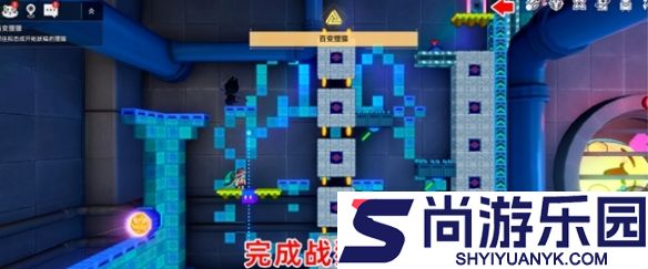 崩坏星穹铁道观览云岛站宝箱在哪