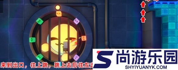 崩坏星穹铁道观览云岛站宝箱在哪
