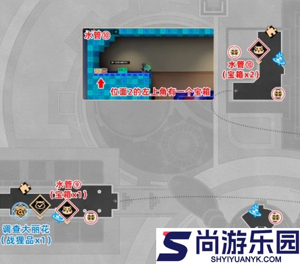 崩坏星穹铁道观览云岛站宝箱在哪