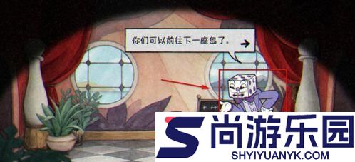 茶杯头大冒险正版下载