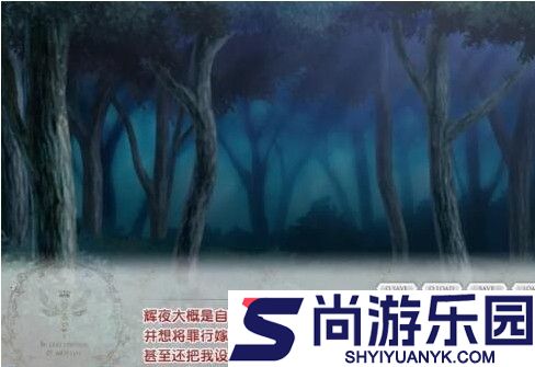女王蜂的王房汉化版下载