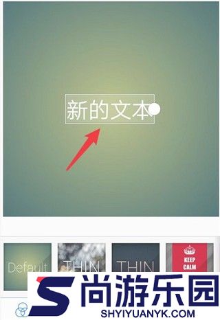 pixellab最新版本中文版下载