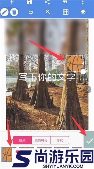 pixellab最新版本中文版下载