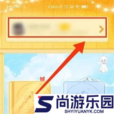 滚滚日常免费下载