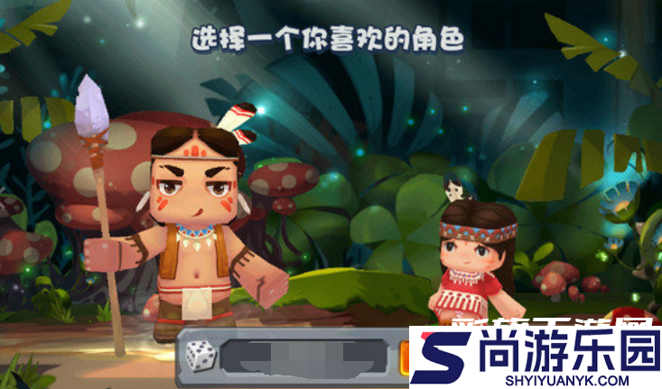 迷你世界0.44.2免实名版下载