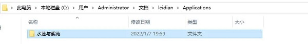 吉里吉里模拟器2手机下载
