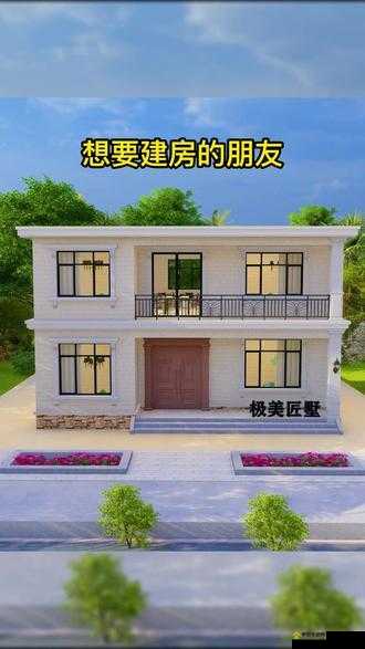 绝地求生游戏攻略，二层平顶房详解及其在游戏地图中的位置与资源分布状况