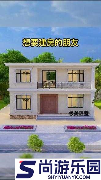 绝地求生游戏攻略