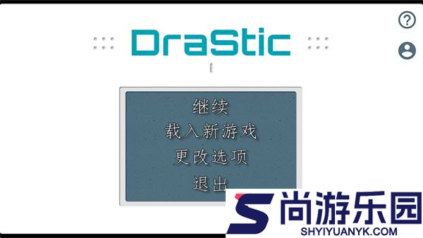 重装机兵游戏下载