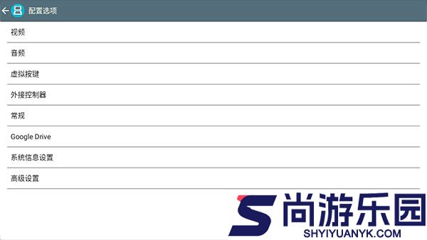 重装机兵游戏下载